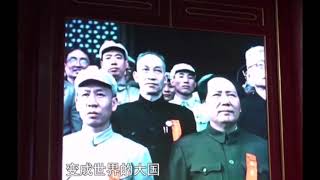 孙中山的理念中国共产党都做到了！