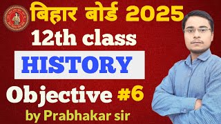 12thclass history objective | bihar board history part6 || objective history question ,VVIOBJECTIVE