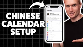 How To Add Chinese Calendar To iPhone 2026 (Step-By-Step Tutorial)
