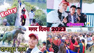 मगर दिवसमा रमाईलो गर्दै🥰_-_दानापुर ताल🤗_-_Danapur Taal_-_2023_-_Zing Hong Vlogs #MagarDiwash