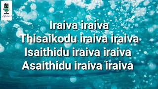 Iraiva Iraiva | Lakshmi | Lyrical Video | Prabu Dheva | Ditya Bhande Aiswarya Rajesh