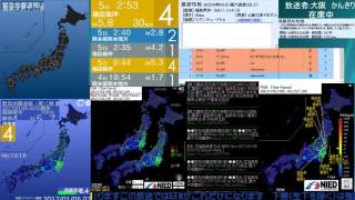 [アーカイブ]最大震度4　福島県沖　深さ30km　M5.8