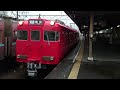 名鉄三河線6000系6039f（第4編成目の更新車）　豊田市駅発車