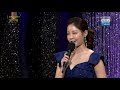 열린음악회 이현주 아나운서 200105