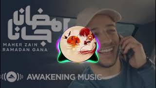 Lyrics | Nour Ala Nour EP | ماهر زين - رمضان جانا | Maher Zain - Ramadan Gana