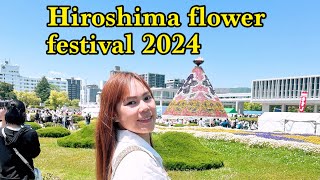 Hiroshima Flower Festival 2024 ひろしま フラワーフェスティバル