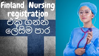 Study Nursing Degree in Finland -  Nursing Top Up Degree