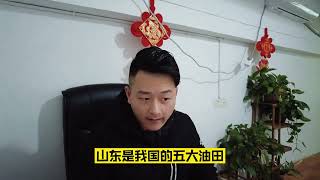 俄乌之战，俄为什么不畏惧制裁？我国有命脉吗？