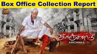 Kanchana 3 box office collection Day 2  | Raghava Lawrence | Oviya | Vedhika | Kalakkal Cinema