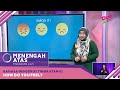 Menengah Atas (2022) | Bahasa Inggeris (Tingkatan 5): How Do You Feel? [R]