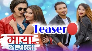 माया गरौंला Teaser कहिले आउदैछ। // New Nepali Song 2020 || Paul shah,Sudhir Shrestha,Usha,sunisha