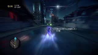 PS4セインツロウ4宇宙人の侵略から人類を救う