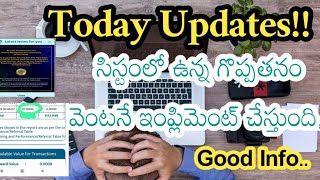 Trust wallet | cryptocurrency | business plan | assets | mining | wallets | అద్భుతమైన ఇన్ఫర్మేషన్♥️