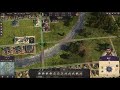 【anno1800纪元1800】破落资本家少爷打拼出一片天06交棒（上）