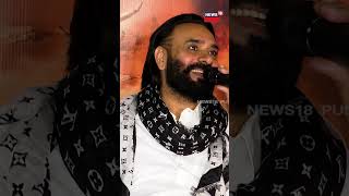 Punjab ਦਾ LEGEND ਕਹਿਣ ਤੇ ਸੁਣੋ ਕੀ ਬੋਲੇ Babbu Maan ! | #shorts | N18S