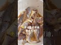 皮脆肉嫩的烤小黄鱼 bbq fish