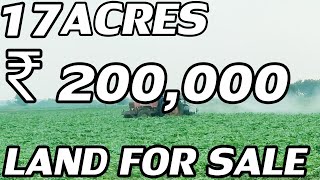 17 ACRES AGRICULTURAL LAND FOR SALE | COST PER ACRE IS ₹ 200,000 /- LAKHS | PROPERTY PROMOTION TV