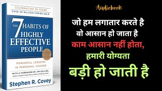 Part 11/Full Book 7 Habits of Highly Effective People I Hindi Audiobook I Audiobooks I #bestseller
