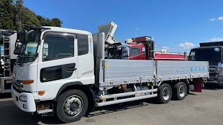 Nissan UD Truck | Flat Hira body Truck | Made in Japan