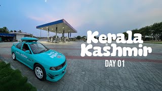 യാത്ര തുടങ്ങി , തമിഴ്നാട്ടിൽ എത്തി | Kerala to Kashmir Roadtrip with family