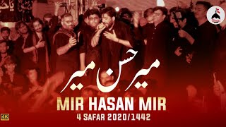 Mir Hasan Mir | Zehra Jaiyan Da Asra Ghazi (as)  | Mir Hasan Mir | Live Noha Reciting | 1442-2020