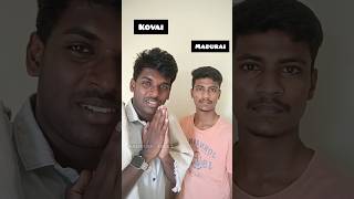 Slang Sikkal - Part 8🤣 💥 | Coimbatore vs Madurai | #shorts #viral #trending  | Sadeesh Talks | Tamil