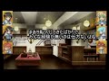 コメ付き ゆっくり剣と魔法と学園モノ。3 プレイ動画 【ゆっくり実況】