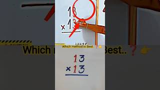 Mr. Bean Discovered A LOOPHOLE in Multiplication🤯🤫 #maths