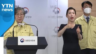 美, 얀센 백신 100만 명분 제공...\