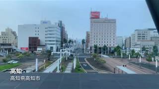 【4K車窓動画】岡山行と高松行特急を併結　JR四国西日本土讃線予讃線瀬戸大橋線宇野線2000系特急34D南風4号高知発岡山行　高知→岡山　進行右側