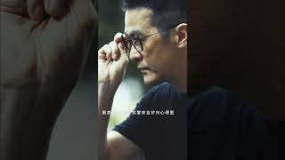 潮JINS最IN《職人系列》年度精華 Part 1