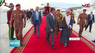 His Majesty Sultan Qaboos received a cable of greetings