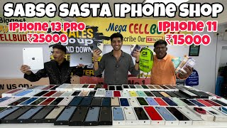 Second hand iPhone in Mumbai | Cellbuddy Biggest Offer | New Year Offer 2024.