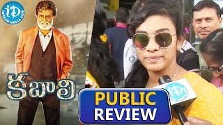 Kabali Movie Public Talk / Public Review / Public Response || Rajinikanth || Radhika Apte