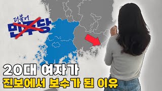 The Hidden Truth Behind Martial Law in South Korea: What Really Happened?