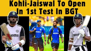 Gill Injured..Virat Kohli To Open With Yashasvi Jaiswal In BGT? #indvsaus