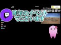 【あ】とある理由でtwitchの公式イベントに参加できなかったsqla【sqla 雑談 切り抜き】