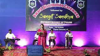 Dang Police's AWARD DISTRIBUTION CEREMONY FOLLOWED BY SANGIT SANDHYA