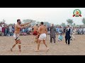 Kabaddi Match Chk 22 | 2024 | Part-6 | Imtiaz Aalam VS Jahgeer Papu | 31-07-2024