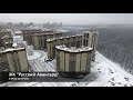 ЖК РУССКИЙ АВАНГАРД. НОВОСТРОЙКА ВОРОНЕЖ. АЭРОСЪЕМКА. ВАШ ВЕРНЫЙ ВЫБОР ВОРОНЕЖ.