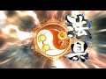 【三国志大戦 覇者】勇略采配vs終焉への覇道【覇王戦】