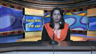 JHANJAR TV NEWS FROM PUNJAB  GIDDERBAHA ,  HALKA MALOUT AJAIB SINGH CONGRATUALATED THE RESIDENTS FOR