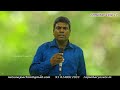 🔴talk by l.nelson antony joachim founder of arputhar yesu tv 18 08 2023 @arputharyesutv