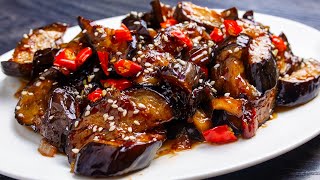 HOW TO MAKE SPICY KOREAN FRIED EGGPLANT. Best side dish, easy recipe