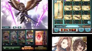 【グラブル】  Lvl 100 Belial \u0026 Avatar (Impossible) 紀錄