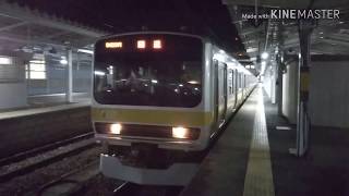 【E231系】B35編成　NN入場回送　長野駅発車シーン