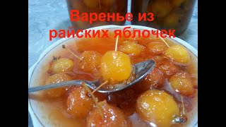 Pinkoo Sirop Video Klip Mp4 Mp3 Pinkoo Sirop Video Klip Mp4 Mp3