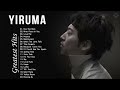 yiruma greatest hits 이루마 피아노곡모음 신곡포함 연속듣기 광고없음 고음질 the best of yiruma piano 20 songs collection