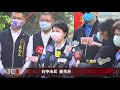 大台中新聞 斥資一億九千萬打通公園街 民眾通行免繞道