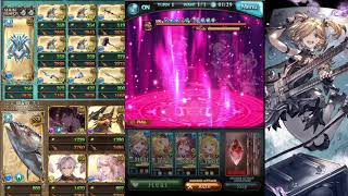 Granblue Fantasy - Guild Wars April 2021 Projected Nightmare 90 One Turn Kill